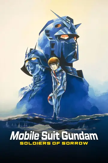 Постер до фильму"機動戦士ガンダムII 哀・戦士編" #949133