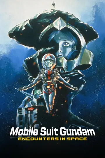 Постер до фільму "機動戦士ガンダム III めぐりあい宇宙編" #1121660