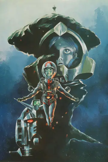 Постер до фільму "機動戦士ガンダム III めぐりあい宇宙編" #489883