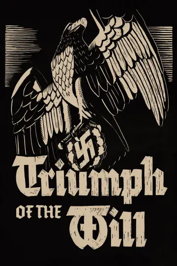 Тріумф волі