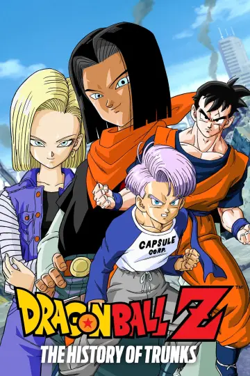 Постер до фільму "ドラゴンボールZ 絶望への反抗!! 残された超戦士・悟飯とトランクス" #81132