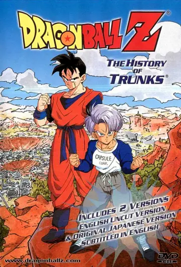 Постер до фільму "ドラゴンボールZ 絶望への反抗!! 残された超戦士・悟飯とトランクス" #812594