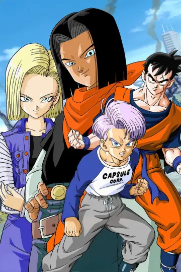 Постер до фільму "ドラゴンボールZ 絶望への反抗!! 残された超戦士・悟飯とトランクス" #969702