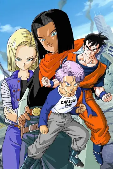 Постер до фільму "ドラゴンボールZ 絶望への反抗!! 残された超戦士・悟飯とトランクス" #969703