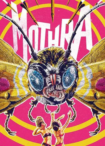 Постер до фильму"Мотра" #951306