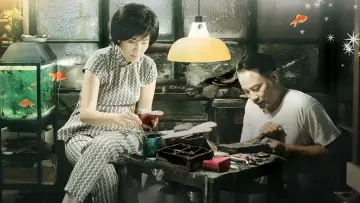 Задник до фильму"歲月神偷" #396322