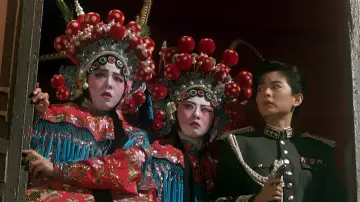 Задник до фільму "刀馬旦" #1567953