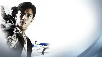 Задник до фильму"皇家師姐IV直擊證人" #417055