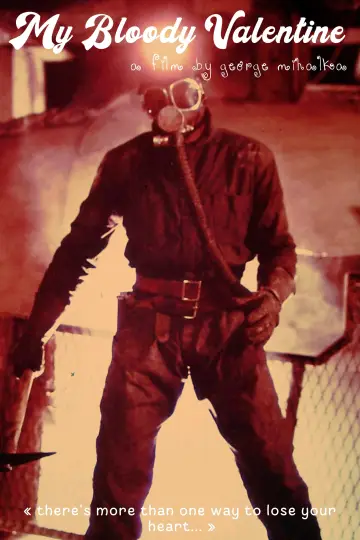 Постер до фильму"My Bloody Valentine" #1202830