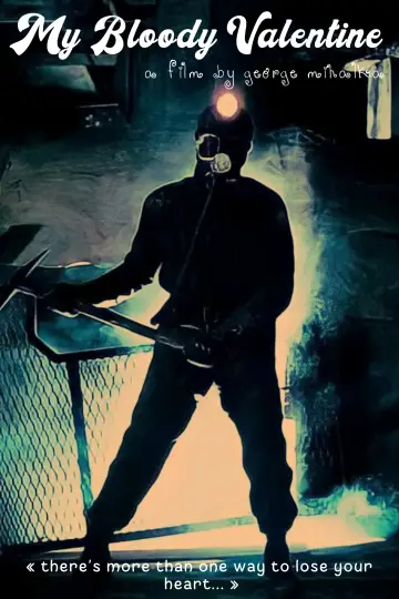 Постер до фильму"My Bloody Valentine" #1202842