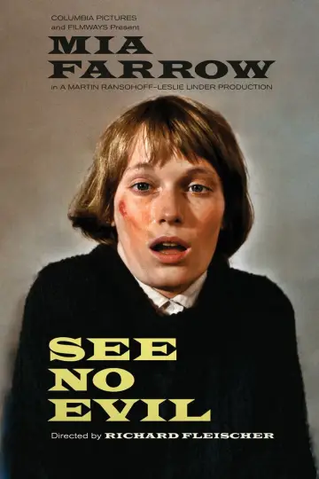 See No Evil постер