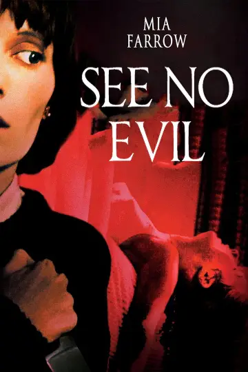 Постер до фільму "See No Evil" #1608522