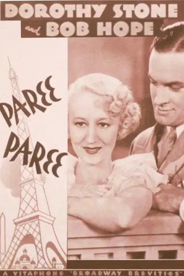 Постер до фільму "Paree, Paree" #1921000