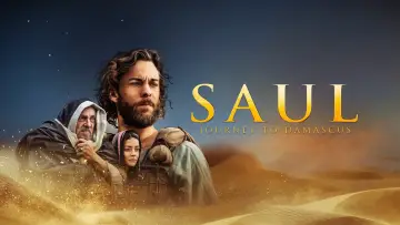 Задник до фильму"Saul: The Journey to Damascus" #1078079