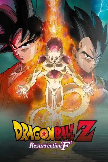 Постер до фильму"ドラゴンボールZ 復活の「F」" #260937