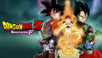 Задник до фильму"ドラゴンボールZ 復活の「F」" #598348
