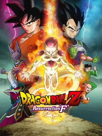 Постер до фильму"ドラゴンボールZ 復活の「F」" #598358