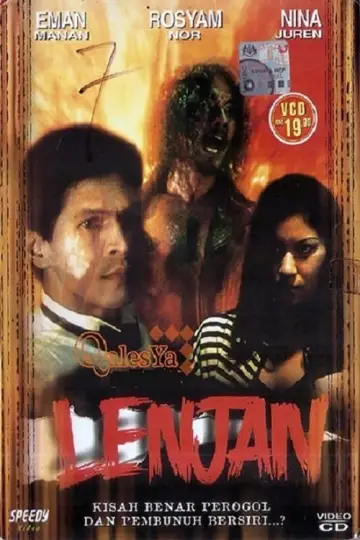 Lenjan постер