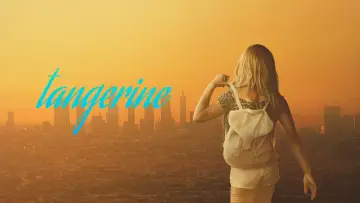 Мандарин