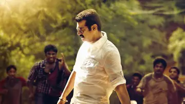 Задник до фільму "என்னை அறிந்தால்" #1148494