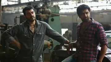 Задник до фільму "என்னை அறிந்தால்" #1148495