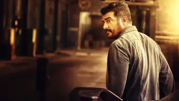 Задник до фільму "என்னை அறிந்தால்" #1148496
