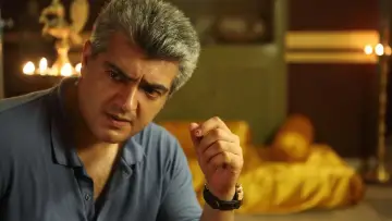 Задник до фільму "என்னை அறிந்தால்" #1148507