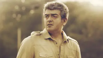 Задник до фільму "என்னை அறிந்தால்" #1148513
