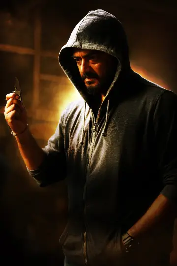 என்னை அறிந்தால் постер