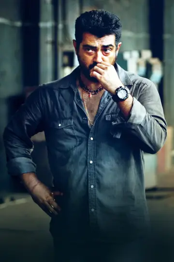 Постер до фільму "என்னை அறிந்தால்" #1148519