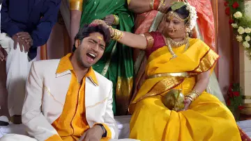 కితకితలు постер