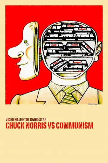 Постер до фільму "Chuck Norris vs Comunism" #1587345