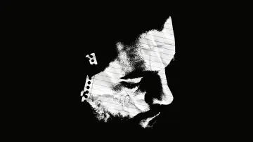 Задник до фильму"James White" #687997