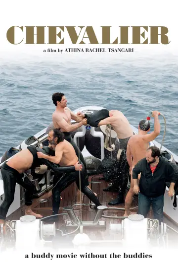 Постер до фильму"Chevalier" #1088088