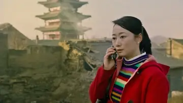 Задник до фильму"山河故人" #1059048