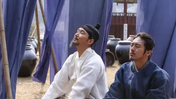 Задник до фильму"상의원" #951827
