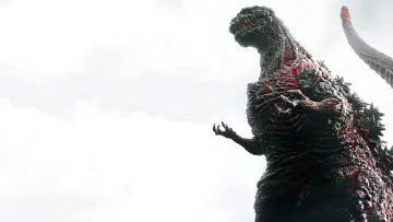 Задник до фильму"Shin Gojira" #236250