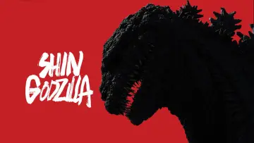 Задник до фильму"Shin Gojira" #236255