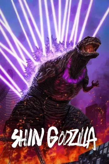 Постер до фильму"Shin Gojira" #236267