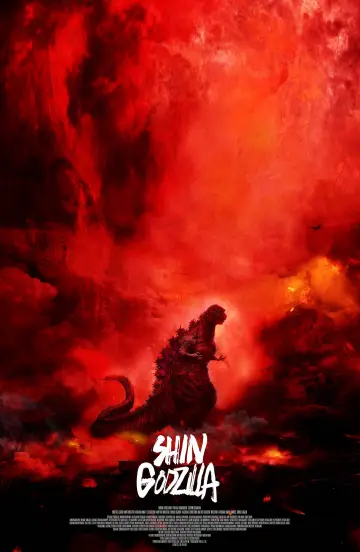 Постер до фильму"Shin Gojira" #236272