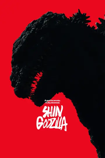 Постер до фильму"Shin Gojira" #236274