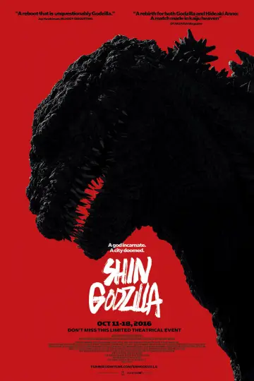 Постер до фильму"Shin Gojira" #236275
