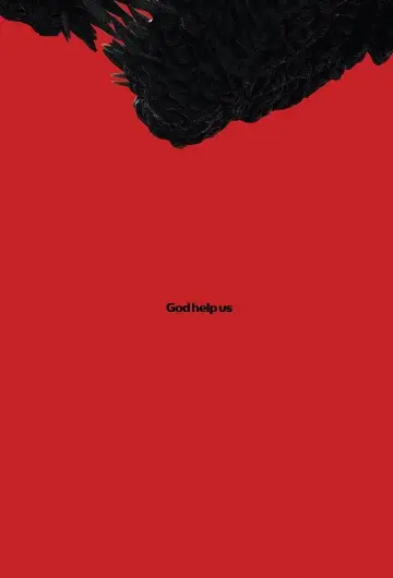 Постер до фильму"Shin Gojira" #236277