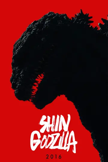 Постер до фильму"Shin Gojira" #236279