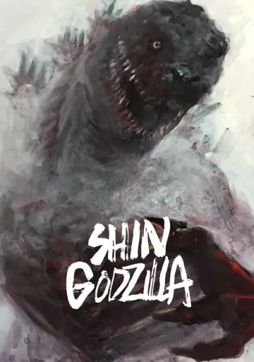 Постер до фильму"Shin Gojira" #236281