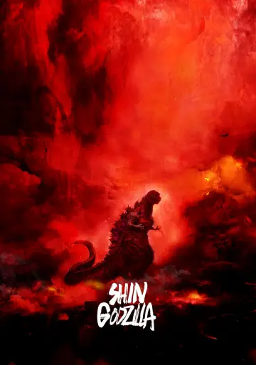 Постер до фильму"Shin Gojira" #236282