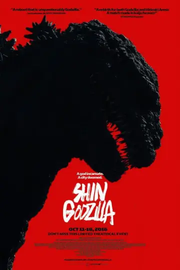 Постер до фильму"Shin Gojira" #236285