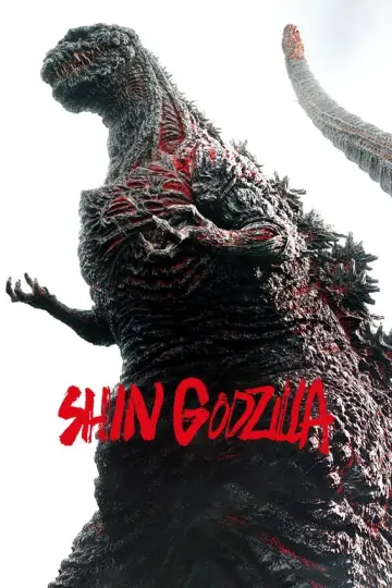 Постер до фильму"Shin Gojira" #236286