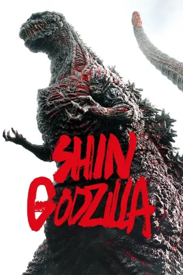 Постер до фильму"Shin Gojira" #236287