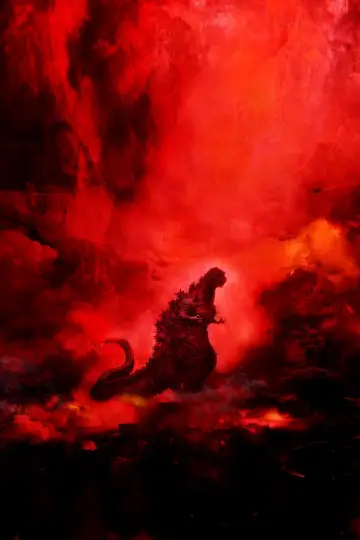 Постер до фильму"Shin Gojira" #236290